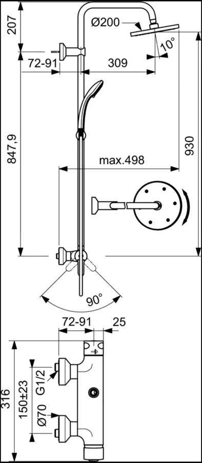 Душевая стойка Ideal Standard Idealrain Eco хром со смесителем - фото 2
