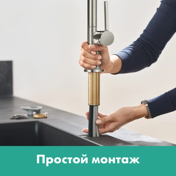 Смеситель для кухни Hansgrohe Talis M54 матовый черный, высокие, из латуни, округлая форма - фото 5