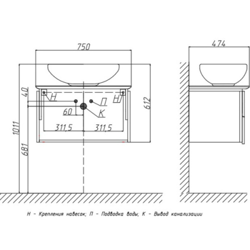 Схема, подвесная, пристенная - фото 4