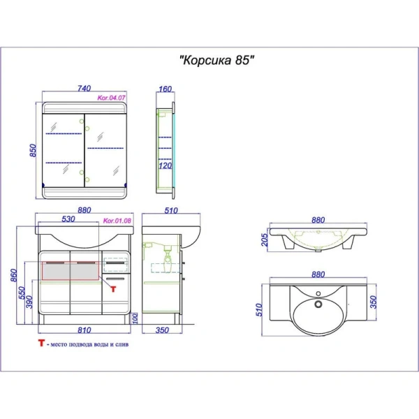 Тумба с раковиной напольная Aqwella Корсика KOR0108 85 см с тремя дверцами и ящиком - фото 2