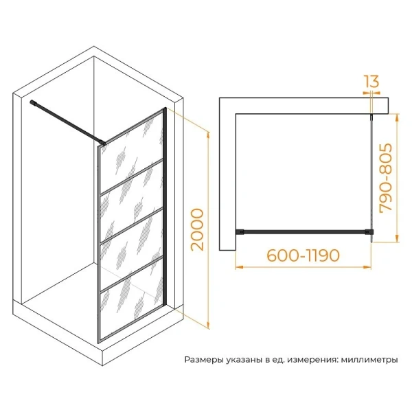 Душевая перегородка RGW Walk In WA-019B 80 см профиль черный - фото 2