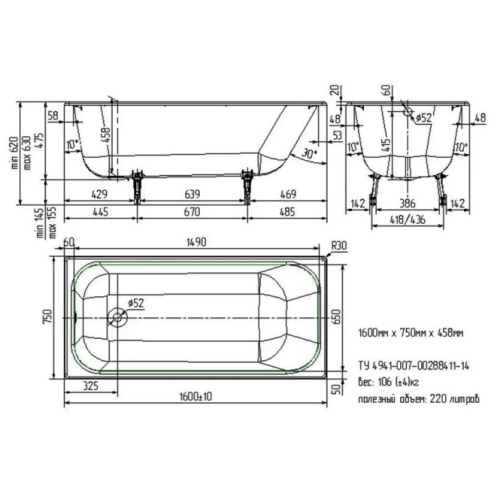 Схема, современныe, hi-tech - фото 3