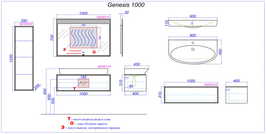 Тумба под раковину подвесная Aqwella Genesis 100 см серая, под накладную раковину - фото 5