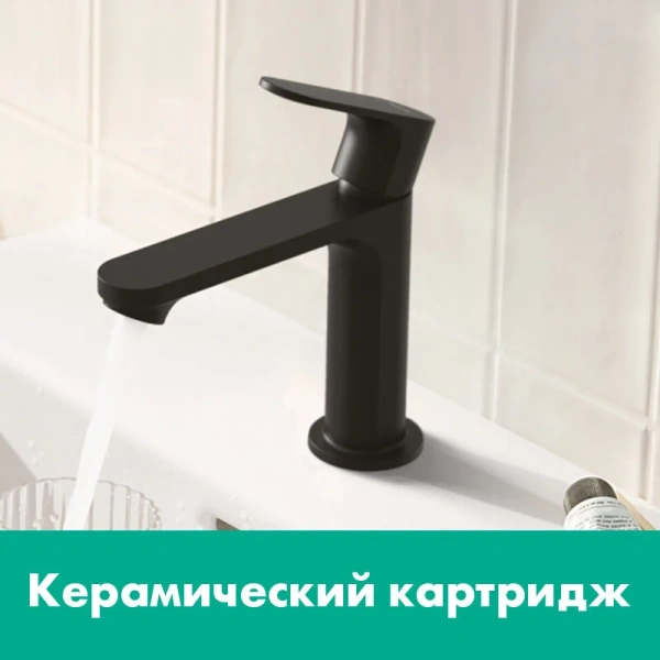 Смеситель для раковины Hansgrohe Rebris черный матовый, нет в наличии - фото 9