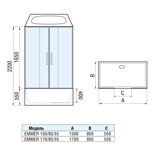 Схема, в наличии - фото 10
