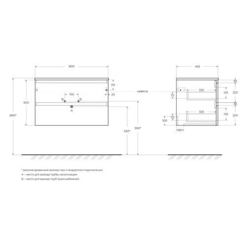 Тумба под раковину подвесная BelBagno Kraft 80 см rovere tabacco - фото 4