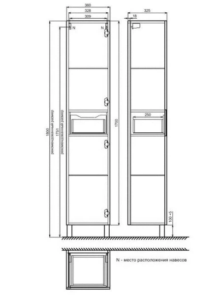 Шкаф-пенал напольный IDDIS New Custo 40 см белый, белые - фото 8