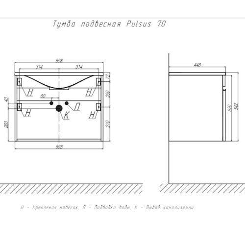Схема, современная, hi-tech - фото 3
