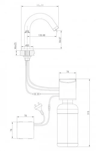 Дозатор для мыла Lemark Project бесконтактный - фото 2