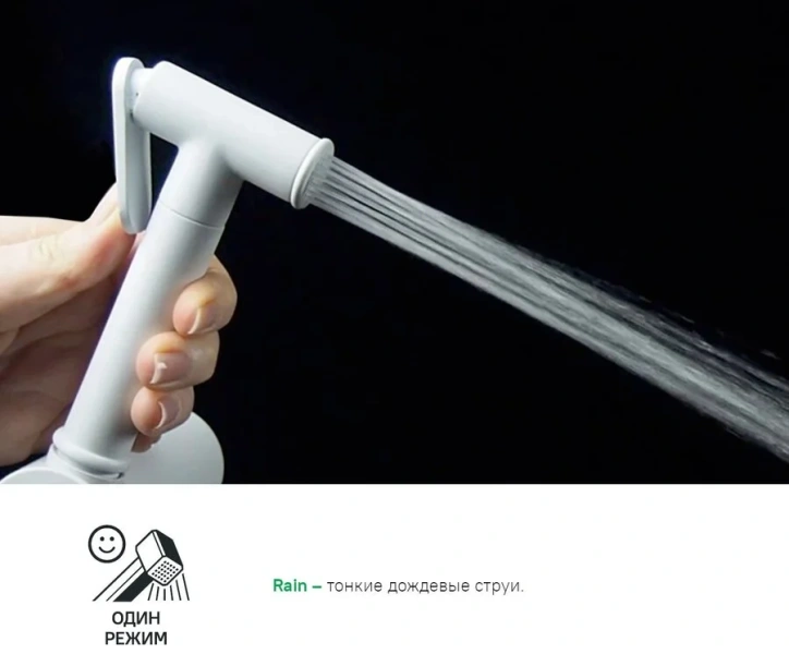 Гигиенический душ IDDIS Optima Home белый матовый, округлые - фото 5