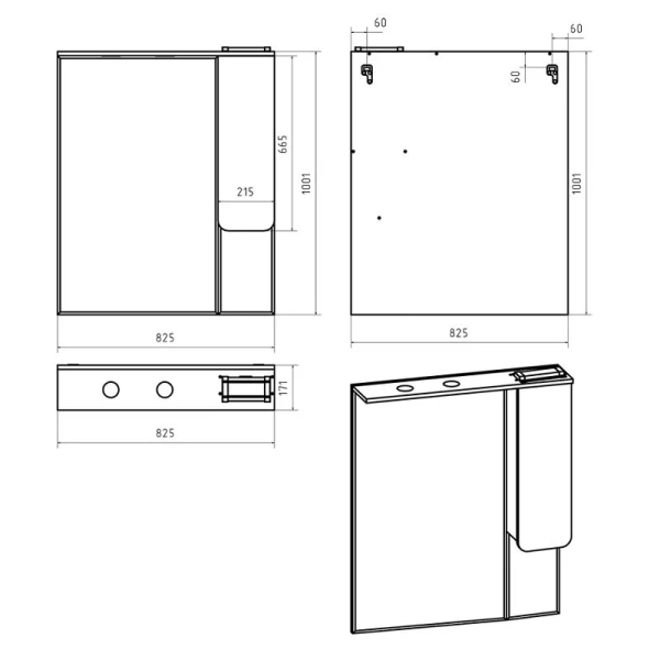 Зеркальный шкаф с подсветкой Misty Чегет 85 см левый, навесные - фото 4