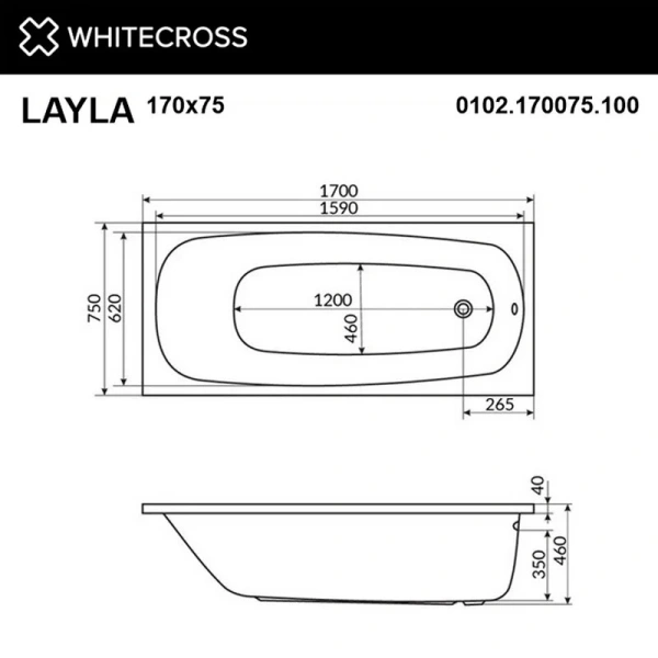 Ванна гидромассажная Whitecross Layla Soft, 170 х 75 см, увеличенная толщина акрила, усиленная армировка, белый/бронза, 0102.170075.100.SOFT.BR - фото 3