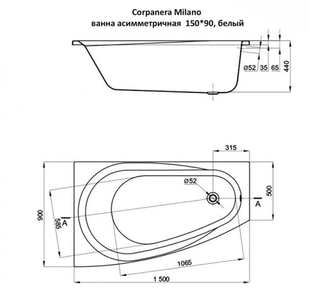 Ванна акриловая Corpa Nera Milano, CN05053WHR/CN05054WHL, 150 х 90 см, правая/левая, цвет белый - фото 3