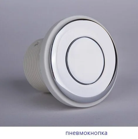 Ванна гидромассажная Whitecross Wave 150 x 70 см, SMART NANO, хром, белый, 0101.150070.100.SMARTNANO.CR, приставные, встраиваемые - фото 7