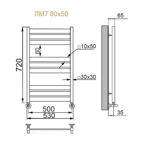 Полотенцесушитель водяной Ника Modern ЛМ 7 80/50 см с вентилями - фото 3