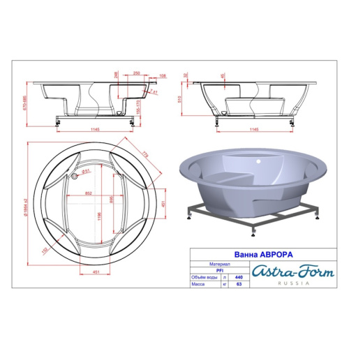 Схема, отдельностоящие, встраиваемые - фото 6