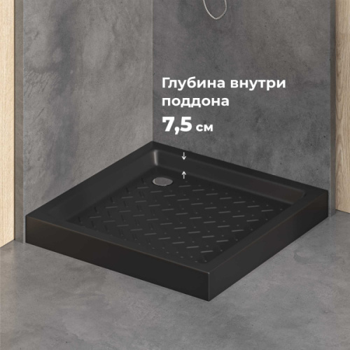 Душевой поддон RGW CER CR B 90x90 см квадратный черный - фото 4