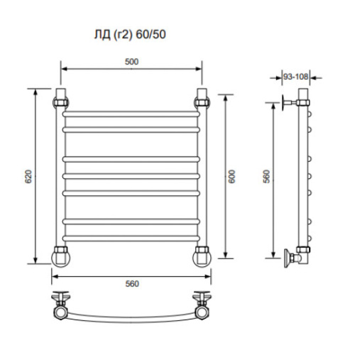 Полотенцесушитель водяной Ника Arc 60x50 см хром - фото 2