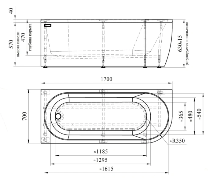 Ванна акриловая Радомир Вальс 3/4, 170 x 70 см, левая, белая, рама-подставка в комплекте - фото 2