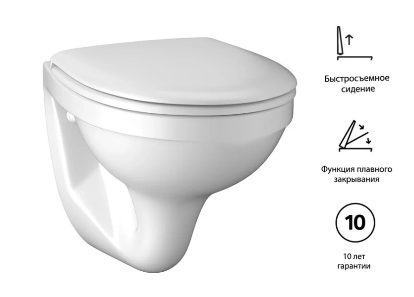 Унитаз с инсталляцией Geberit Duofix с белой клавишей - фото 2