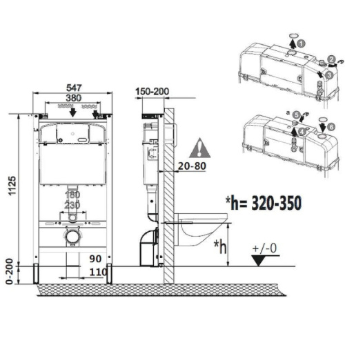 Схема, в наличии - фото 9