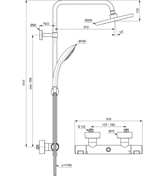 Душевая стойка Ideal Standard Ceratherm T25 с термостатическим смесителем - фото 2