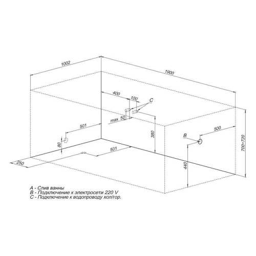 Схема, белые - фото 7