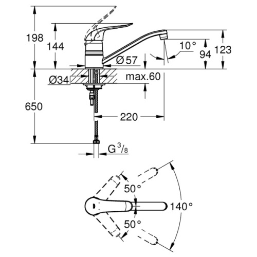 Смеситель для кухни Grohe Euroeco Special 32787000 - фото 2
