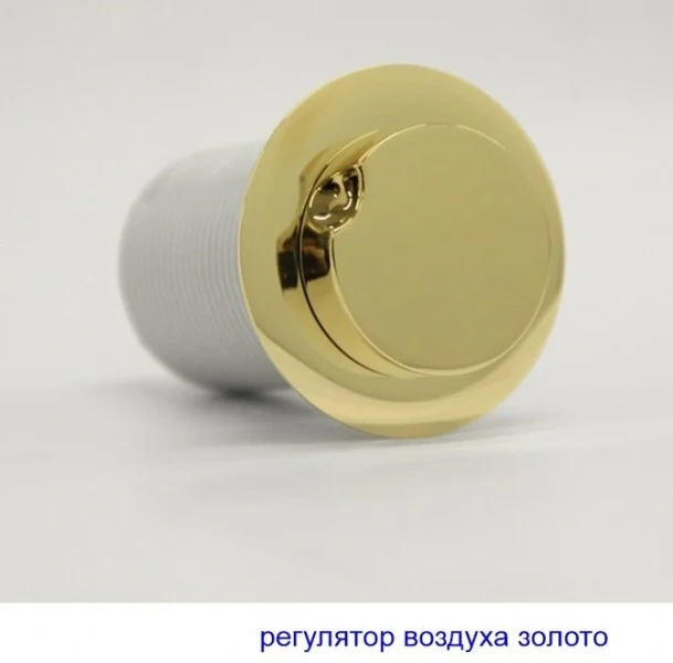 Ванна гидромассажная Whitecross Wave Slim 150 x 70 см, LINE NANO, золото, белый, 0111.150070.100.LINENANO.GL, с гидромассажем - фото 6