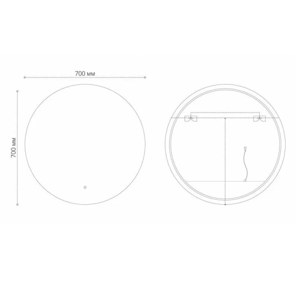 Зеркало с подсветкой Grossman Cossmo 70 см круглое, в наличии - фото 2