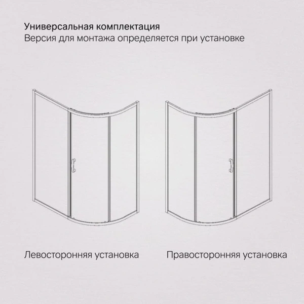 Душевой уголок Am.Pm Like 120x80 см стекло тонированное, профиль глянцевый хром, с низким поддоном - фото 9