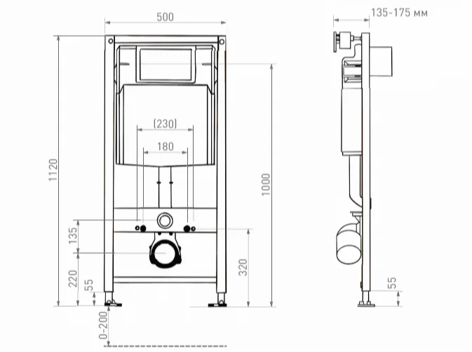 Схема, настенные, напольные - фото 6