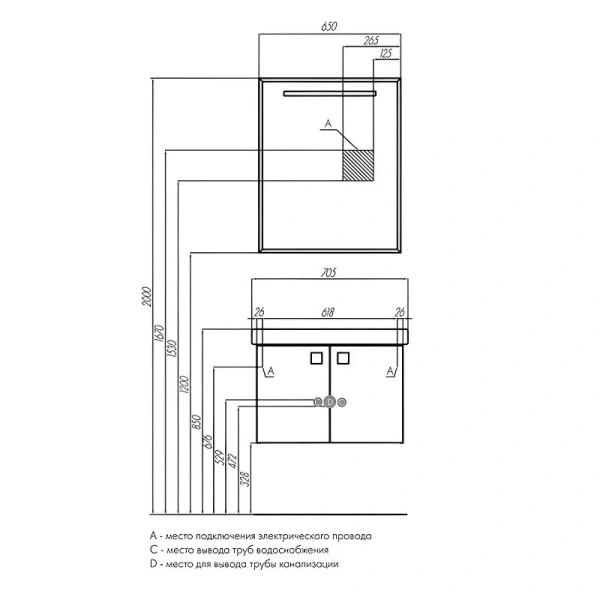 Тумба с раковиной подвесная Акватон Оптима 1A124101OP 70 см с двумя распашными дверцами - фото 2