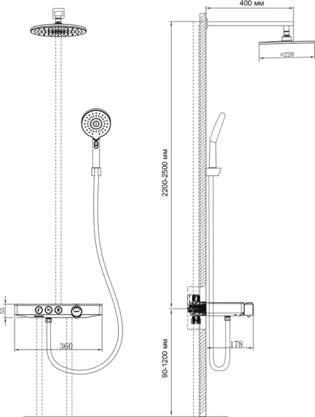 Душевой комплект BERGES Morans 07500 с изливом, в наличии - фото 5