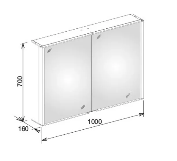 Зеркальный шкаф с подсветкой Keuco Royal Match 100 см с двумя розетками внутри, в наличии - фото 2