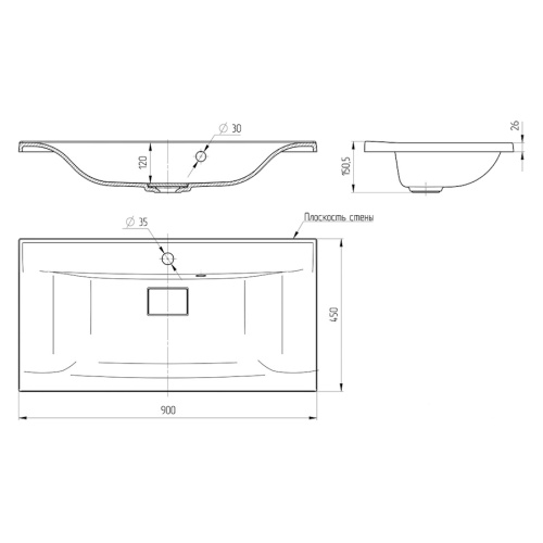 Схема - фото 3