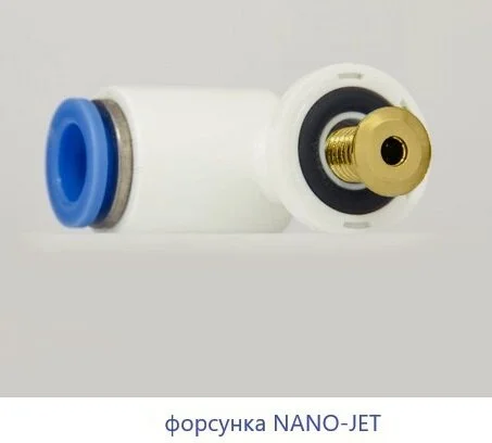 Ванна гидромассажная Whitecross Wave Slim 170 x 75 см, NANO, золото, белый, 0111.170075.100.NANO.GL, прямоугольные - фото 5