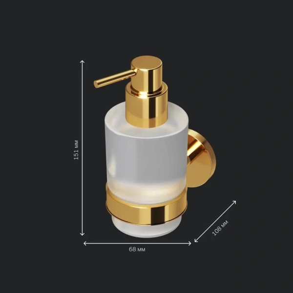 Дозатор для мыла Am.Pm X-Joy золото - фото 2