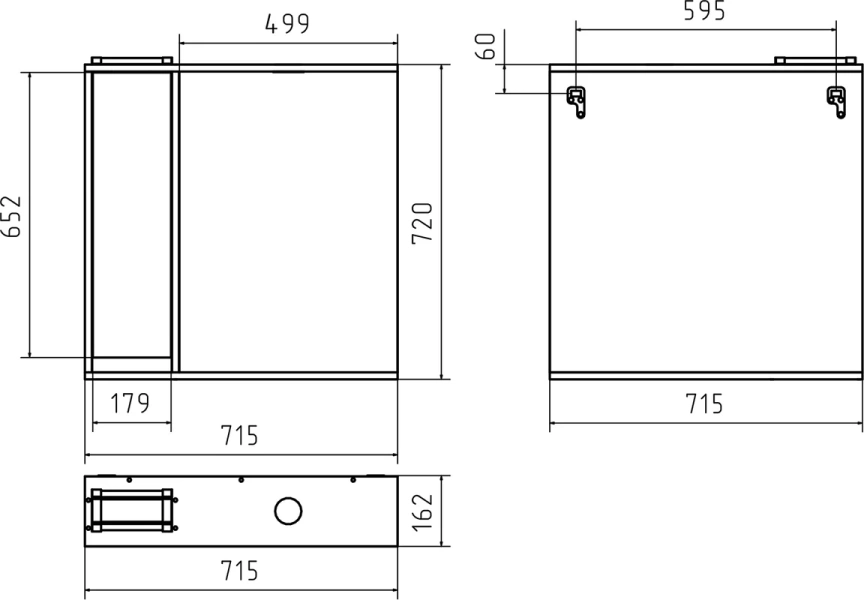 Зеркальный шкаф с подсветкой Misty Алиса Э-Али04075 75 см с розеткой, 70 см - фото 3