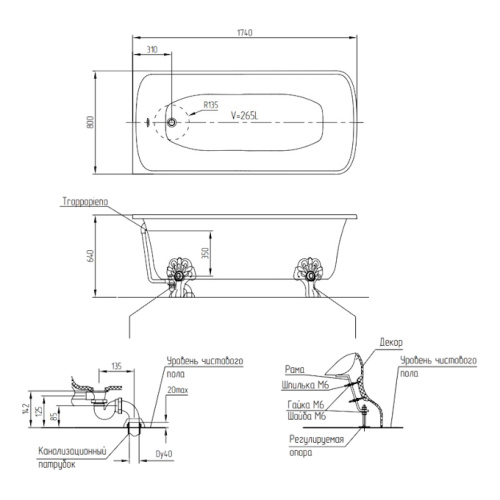 Ванна из искусственного камня Migliore Olivia Angolare 174х80 см фурнитура бронза - фото 3