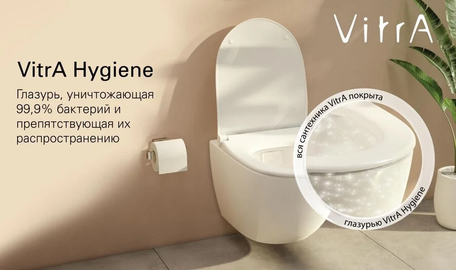 Унитаз компакт VitrA S10 безободковый - фото 3
