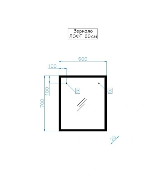 Зеркало Style Line Лофт 60 см бетон, в наличии - фото 2