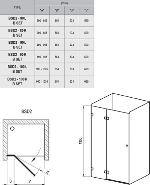Душевая дверь, профиль хром, стекло прозрачное, Ravak Brilliant BSD2-90 A-R 0UP7AA00Z1 index_4 - фото 9