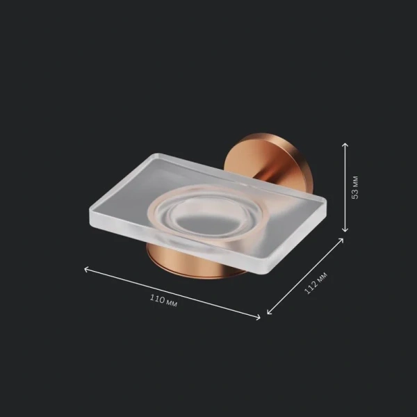 Мыльница Am.Pm X-Joy розовое золото - фото 2