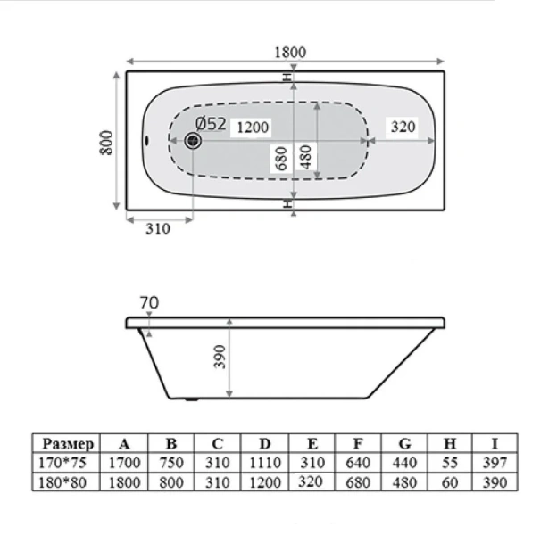 Ванна акриловая Vincea VBT-2S180, 180 x 80 см, без опоры, белый - фото 2