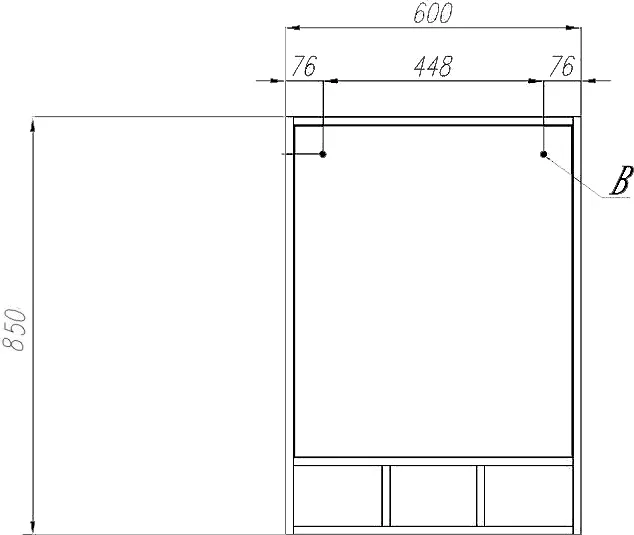 Зеркало Акватон Йорк 60 см белое, выбеленное дерево, современные, hi-tech - фото 3