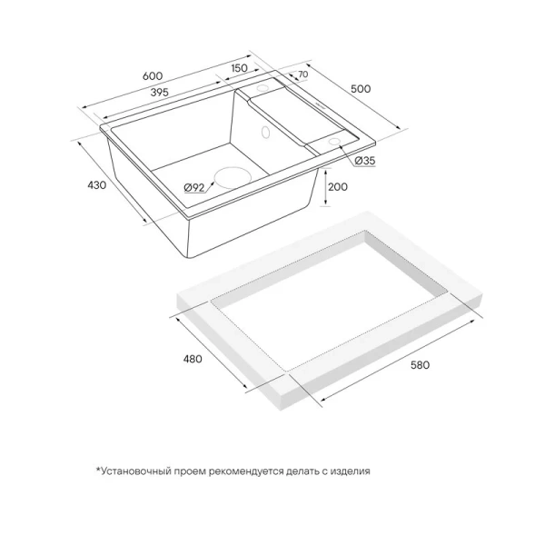 Мойка для кухни Paulmark Optimum 60 см серая, врезные - фото 2