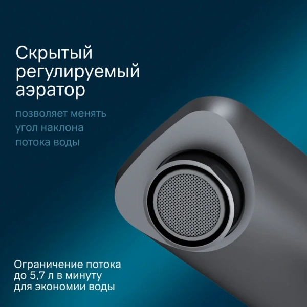 Смеситель для раковины Am.Pm X-Joy черный - фото 4