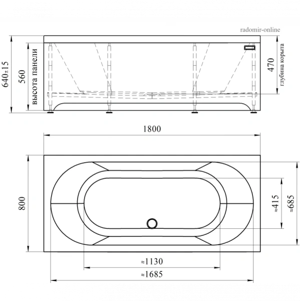 Ванна акриловая Радомир Вальс 180 x 80 см, с рамой-подставкой, белая, 1-01-0-0-1-183 - фото 2