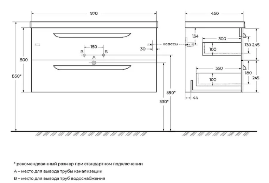 Тумба под раковину подвесная Cezares Eco 100 см sapfiro - фото 2